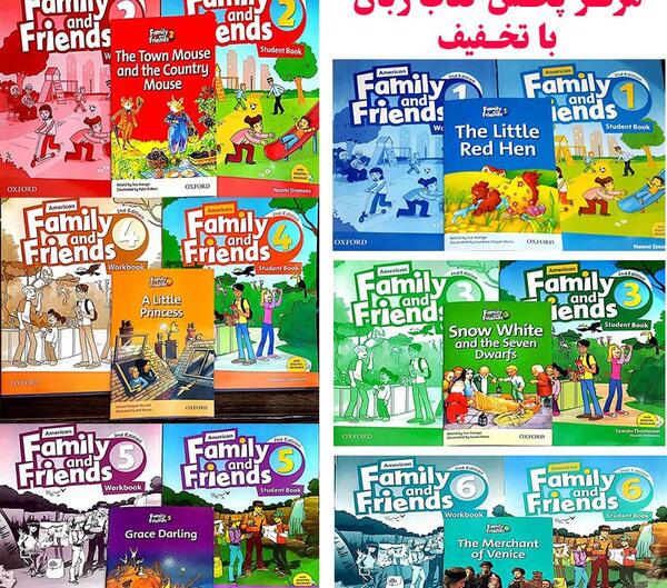 عکس کتاب زبان انگلیسی family and friends 1