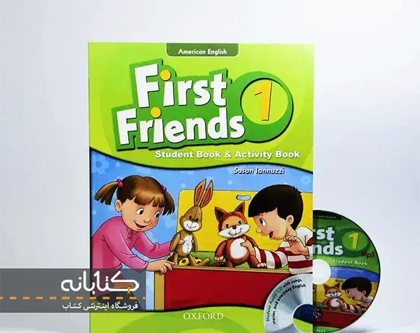 عکس کتاب زبان ترم ۳