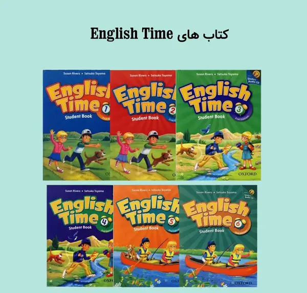 عکس کتاب زبان ترم ۳