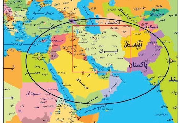 عکس کتاب جغرافیا دهم تجربی