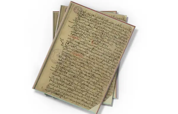 دانلود عکس کتاب تورات