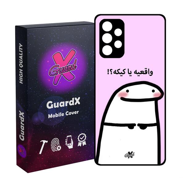 عکس کیک گوشی موبایل