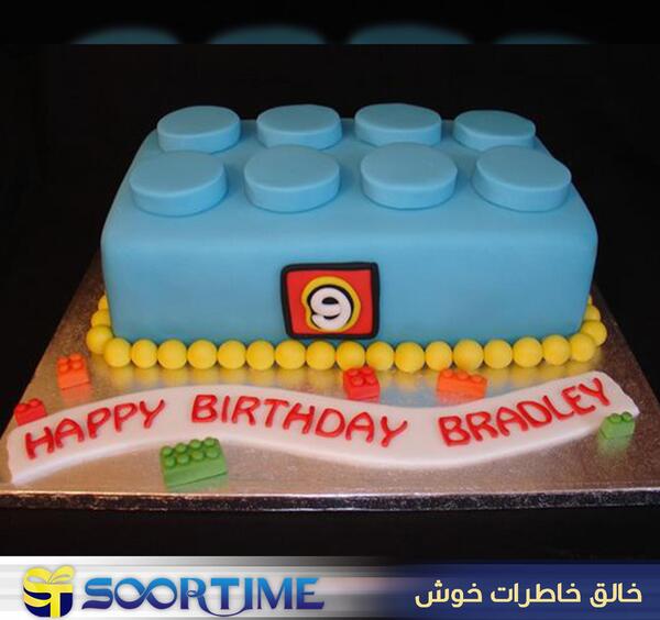 عکس کیک لگویی