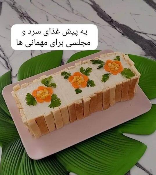 عکس کیک مرغ مجلسی