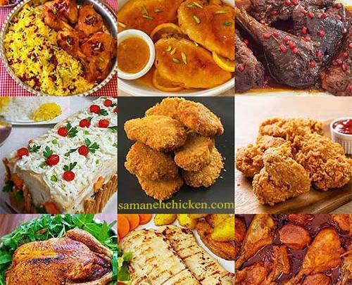 عکس کیک مرغ سوخاری