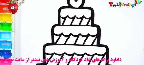 عکس کیک نقاشی آسون