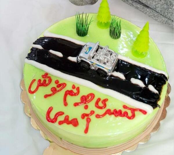 عکس کیک شکلاتی نی نی سایت