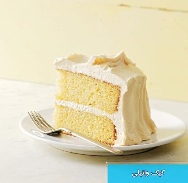 عکس کیک وانیلی ساده