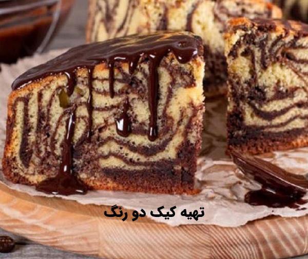 عکس کیک وانیلی خانگی