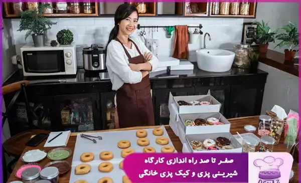 عکس کیک و شیرینی پزی