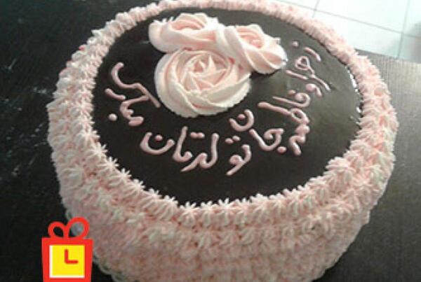 عکس کیک های یک کیلویی