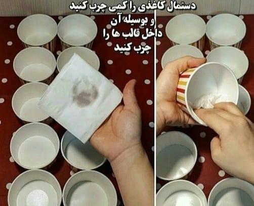 عکس چیز کیک یخچالی