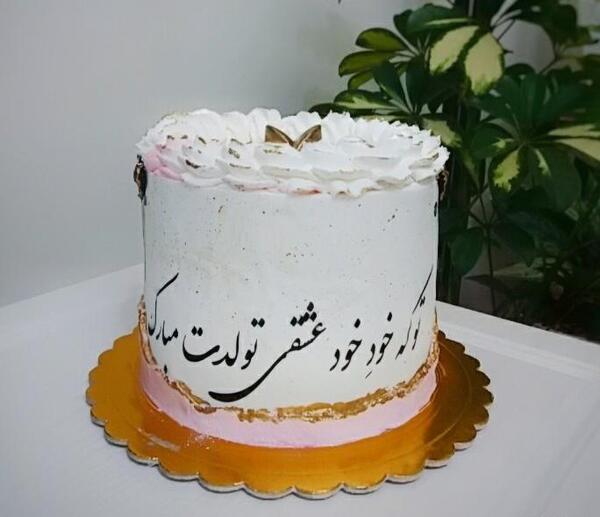 عکس کیک یک کیلو و نیمی