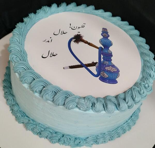 عکس کیک یک کیلو نیم