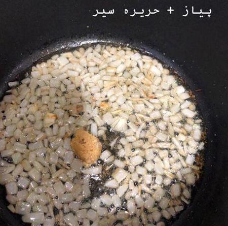عکس انواع خورشت کرفس