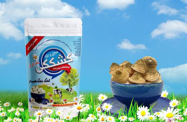 عکس بذر کرفس کوهی