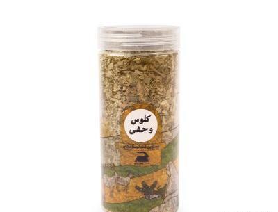 عکس ترشی کرفس کوهی