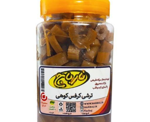 عکس ترشی کرفس کوهی