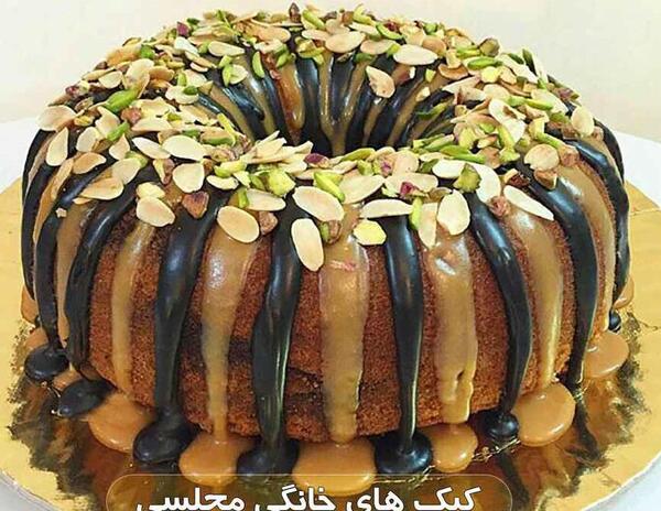 عکس انواع کیک های خانگی