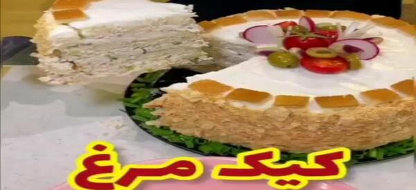 عکس تزیین کیک مرغ