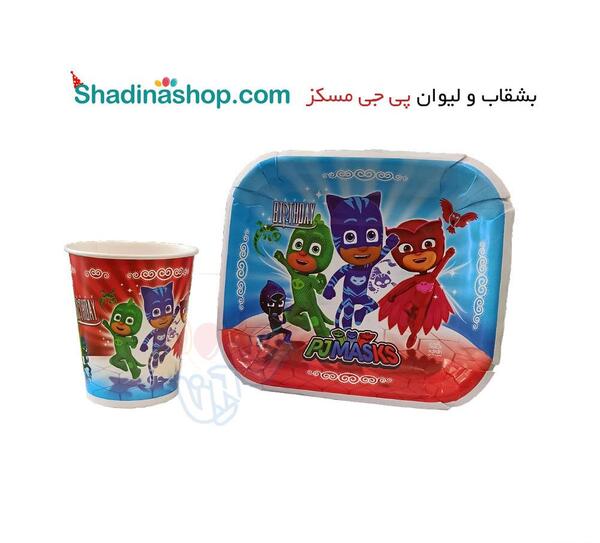 عکس گروه شب نقاب برای کیک