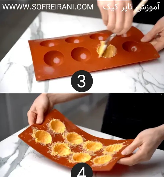 کیک عکس گاه انسان