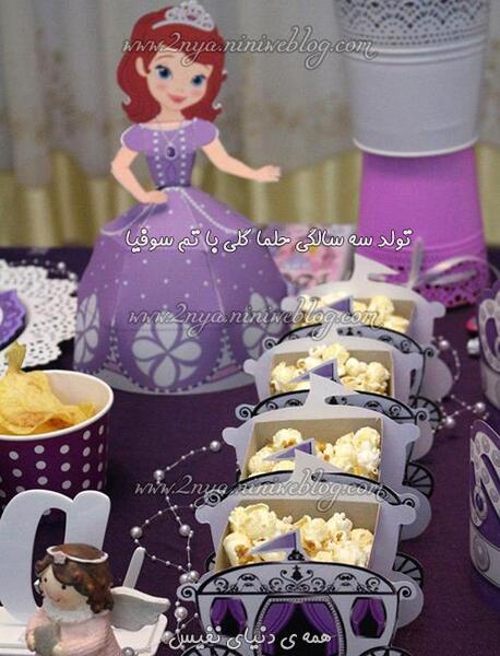 عکس کیک دختر کفشدوزکی مستطیلی