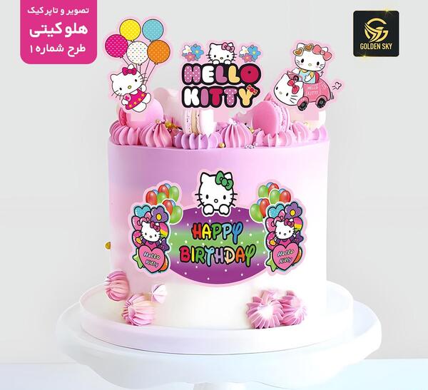 عکس کیک هلو کیتی