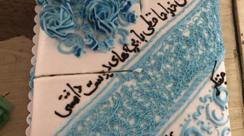 عکس کیک فارغ التحصیلی ششم دبستان