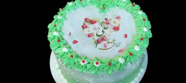 عکس کیک عید غدیر شیراز
