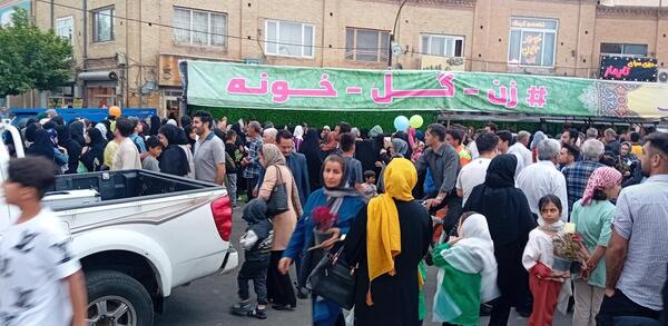 عکس کیک عید غدیر در زنجان