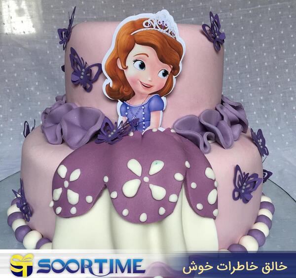 عکس کیک دخترانه سوفیا