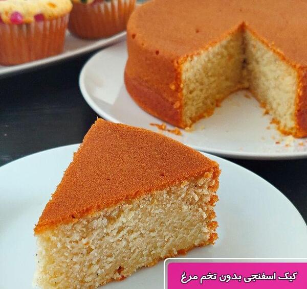 عکس از کیک صبحانه