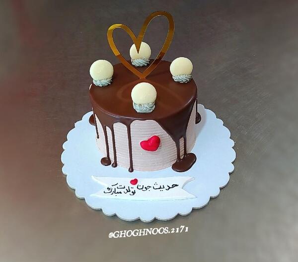 عکس کیک شکلاتی خوشگل دخترانه