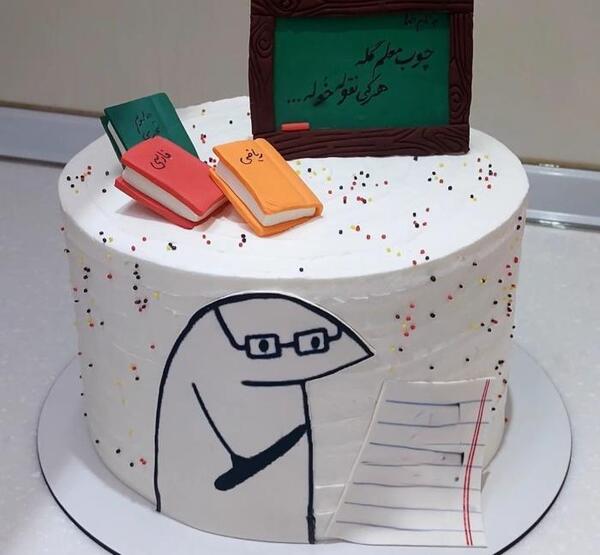 عکس کیک ساده و شیک برای روز معلم