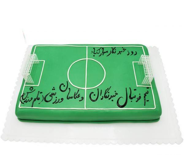 عکس کیک مدل زمین فوتبال