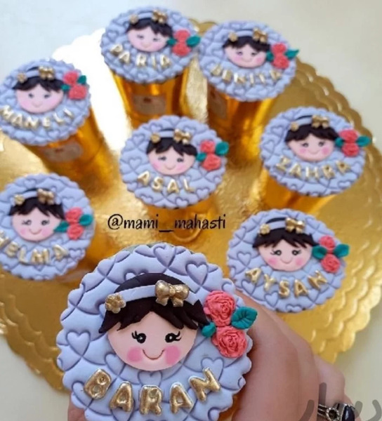 عکس کیک روز دختر ۱۴۰۳