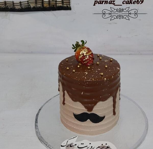 عکس کیک روز مرد شیک
