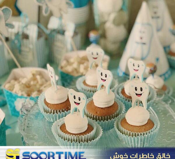 عکس کیک آش دندونی پسرانه