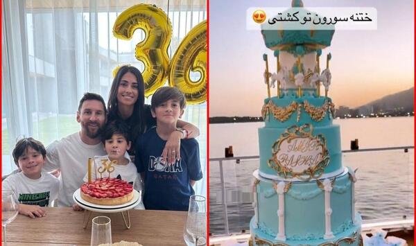عکس کیک جشن ختنه سوران