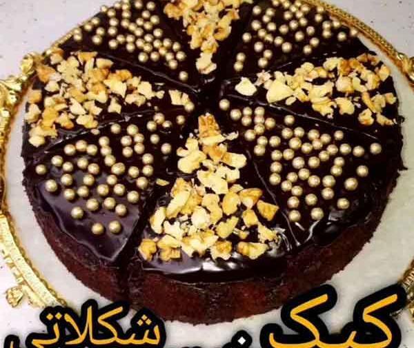عکس تزیین کیک خیس شکلاتی