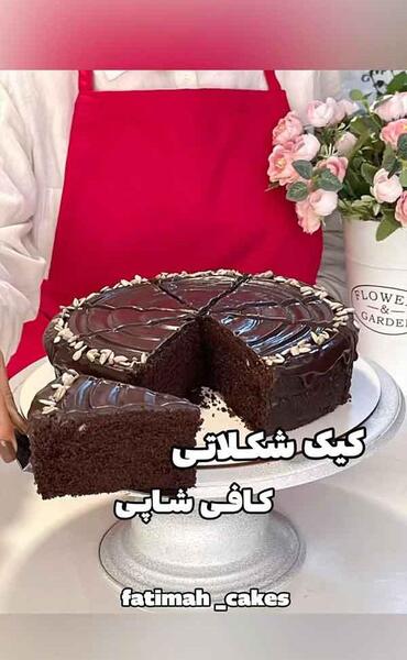 عکس تزیین کیک خیس شکلاتی