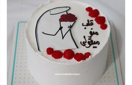عکس کیک خامه ای کوچک