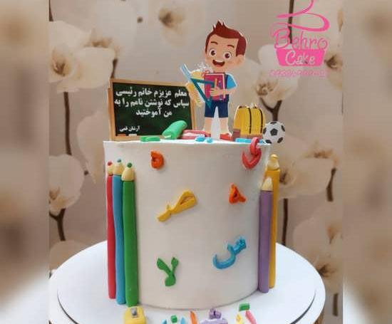 عکس کیک جشن حروف الفبا