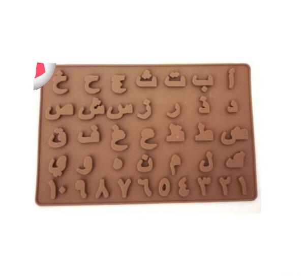 عکس کیک به شکل حروف الفبا