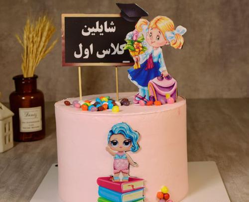 عکس کاپ کیک جشن خودکار
