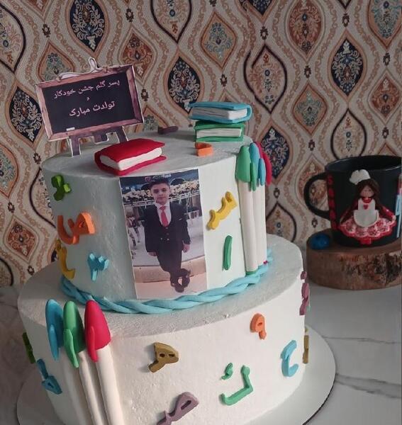 عکس کاپ کیک جشن خودکار