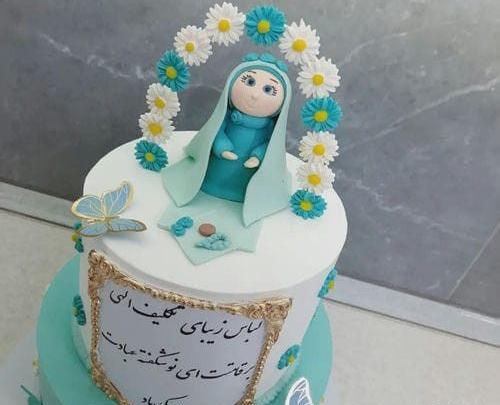 عکس کیک برای جشن تکلیف
