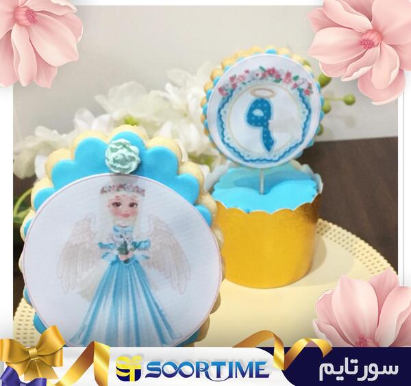 عکس کیک برای جشن تکلیف