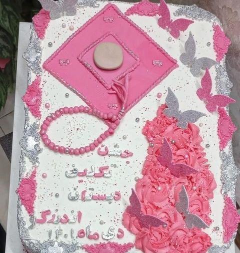 عکس کیک برای جشن تکلیف